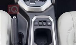 نيسان إكستيرا